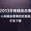 新澳门6合开彩开奖结果查询2025期开奖号码是多少号