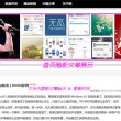 六宝典合下载2,2.3